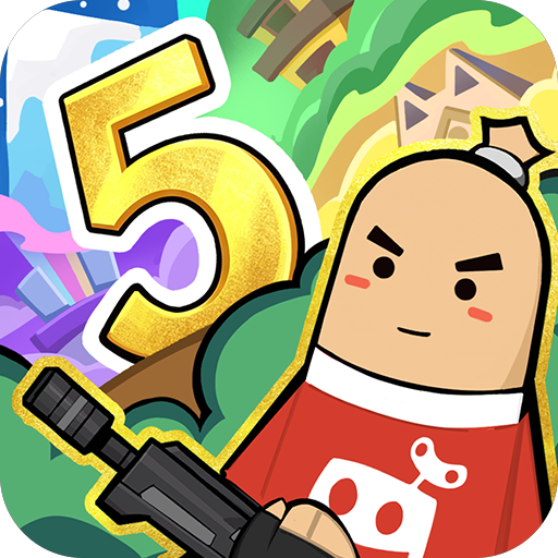 เกม Sausage Man