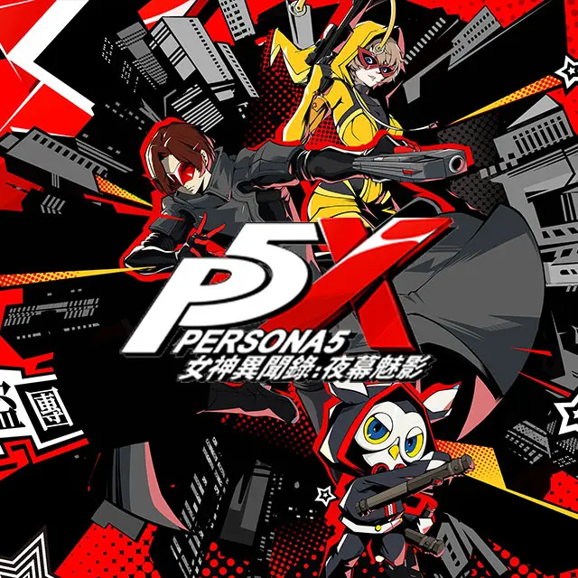 เกม Persona 5: The Phantom X (SEA) Top Up