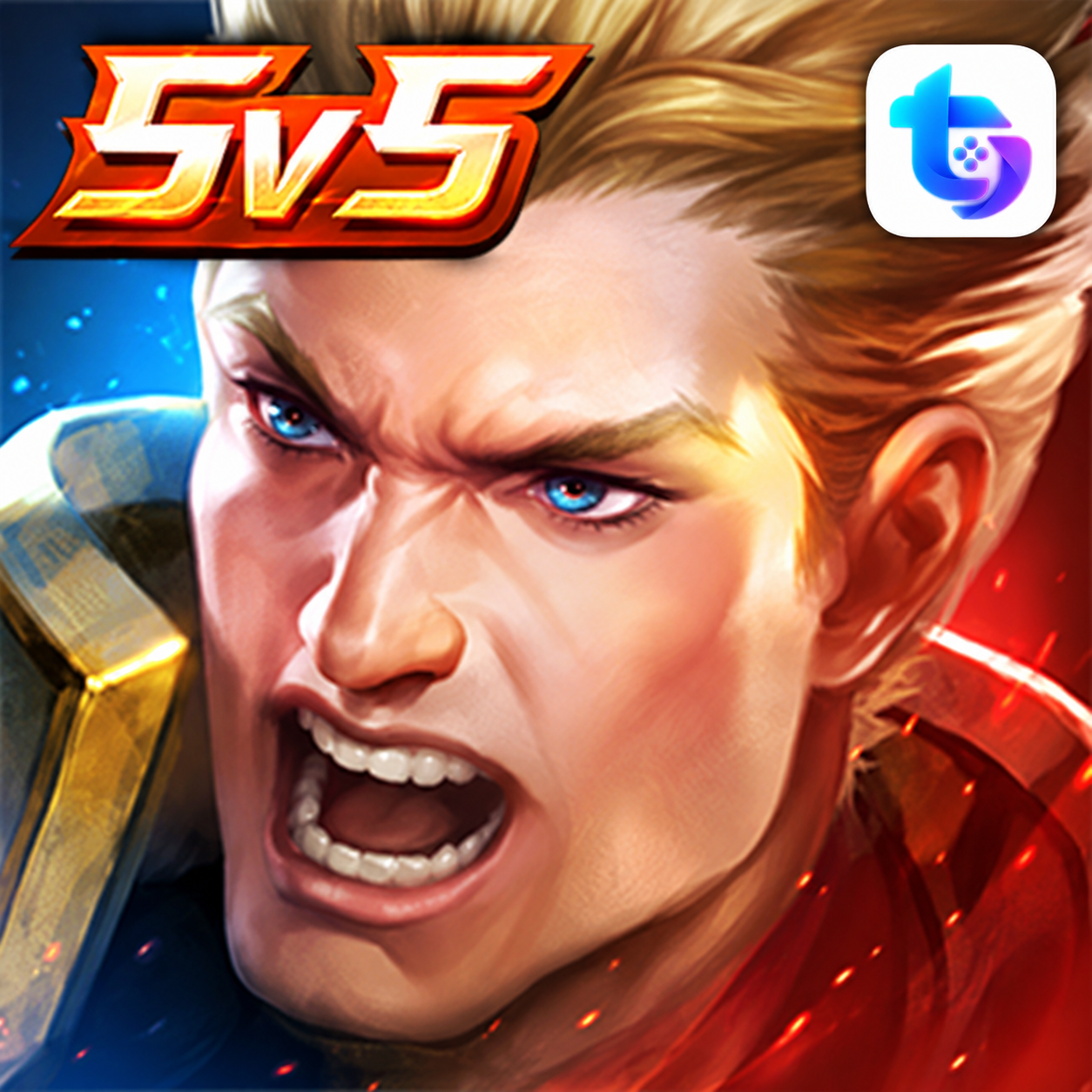 เกม ROV